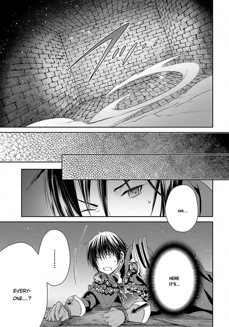 Hachinan tte, Sore wa Nai Deshou! Chapter 28 18